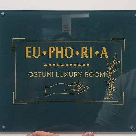 Euphoria Luxury Room Остуни Номер фото
